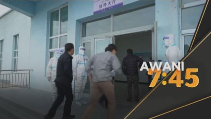 Laporan Hak Asasi | Penahanan etnik Uighur, berlaku pelanggaran hak asasi