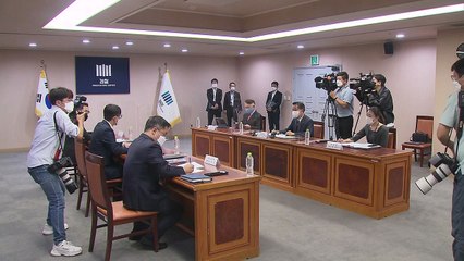 검·경, 수사부터 재판까지 '스토킹 가해자-피해자 분리' 강화 / YTN