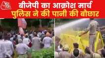 BJP workers held a protest against Punjab CM Bhagwant Mann