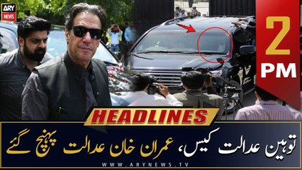 ARY News Headlines | 2 PM | 22nd September 2022