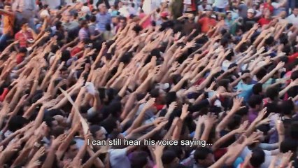 Amal Bande-annonce (EN)