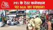 PFI protest against the raid of NIA across the country