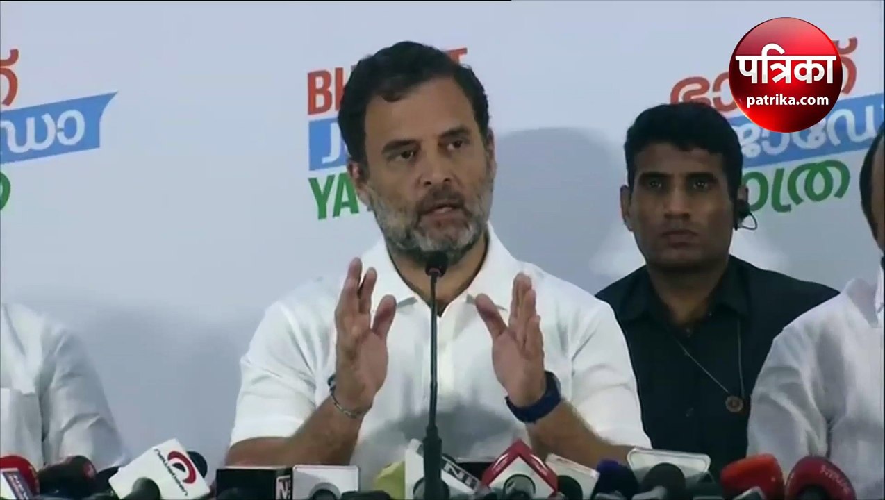 Video:  कांग्रेस अध्यक्ष की रेस में उतरे नेताओं को राहुल गांधी की सलाह- ध्यान रखना, यह महज एक पद नहीं