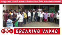માલપુર: સાતરડા ગામની સાબરકાંઠા બેન્ક બંધ કરવાના નિર્ણય સામે ગ્રામજનોમાં નારાજગી