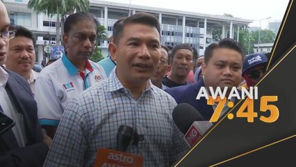 Siasatan LCS | Rafizi selesai beri keterangan, telefon bimbit dirampas