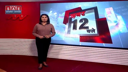 Uttar Pradesh : Hapud के इंटर कॉलेज में लगी भीषण आग | UP News |