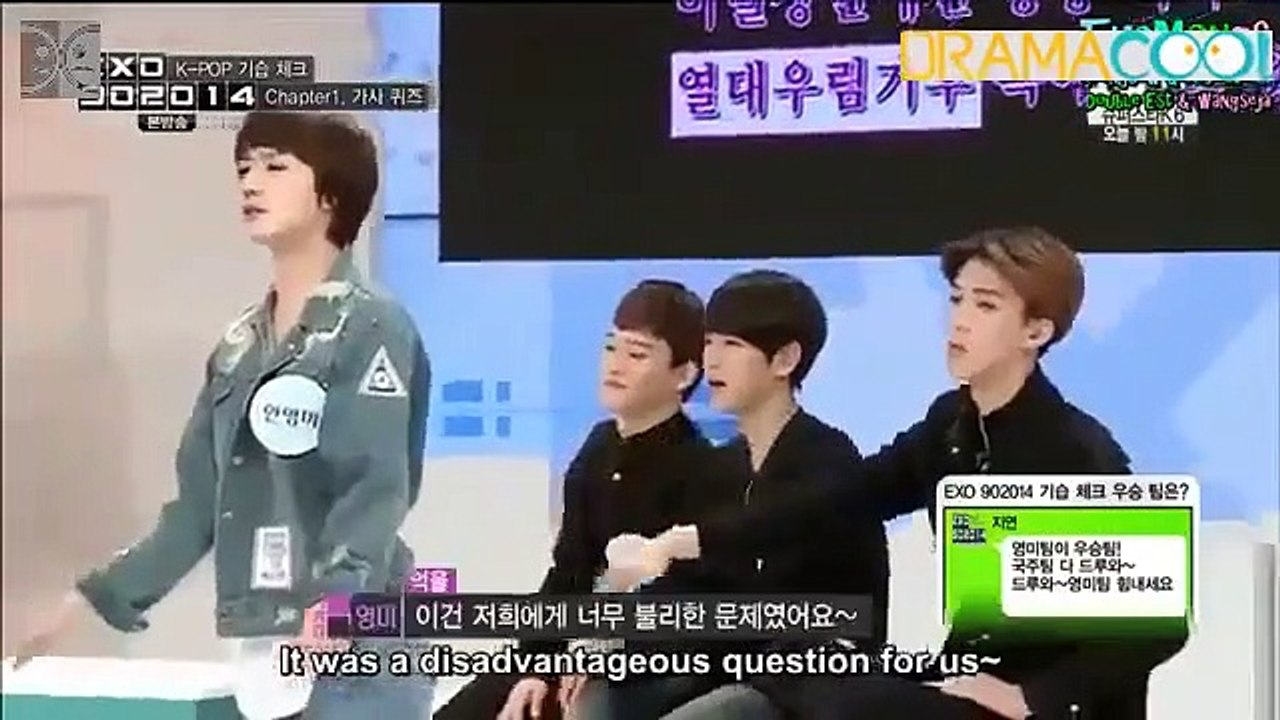 EXO 90-2014 - English Sub - E7
