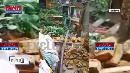 Uttar Pradesh : Aligarh में लगातार बारिश से गिरा पुराना मकान | UP News |