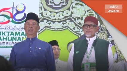 Perikatan Nasional | Lambang Pas di tiga negeri sahaja mungkin beri isyarat salah