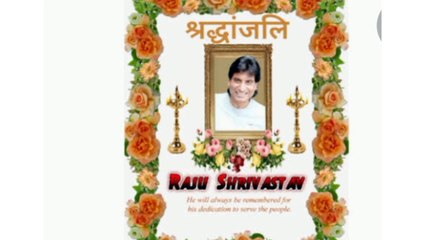 RAJU SARIVASTVA EMOTIONAL SONG  Plz watch full song