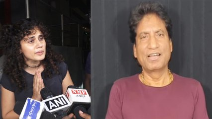 Raju Srivastava Death पर सवाल से Taapsee Pannu ने Media के साथ फिर किया गंदा Behaviour | FilmiBeat