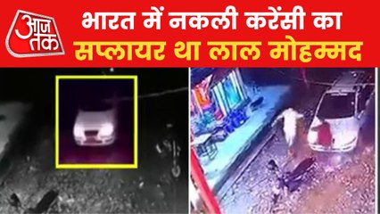 ISI agent Laal Mohammad killed in Kathmandu, Nepal