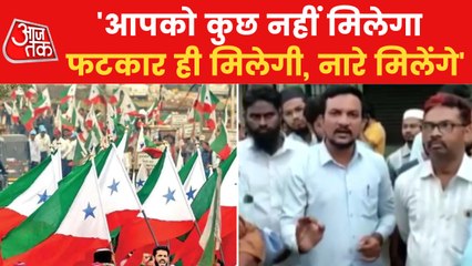 'Nothing will be found', supporters on NIA raid on PFI