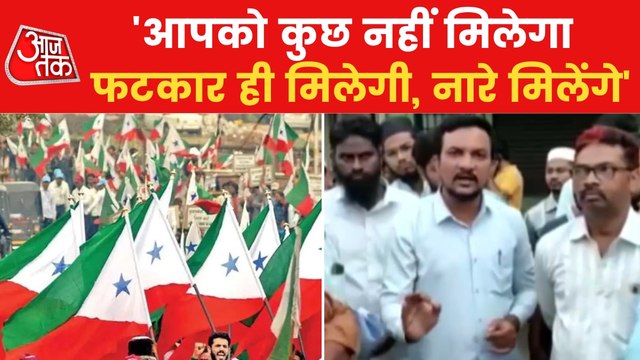 'Nothing will be found', supporters on NIA raid on PFI