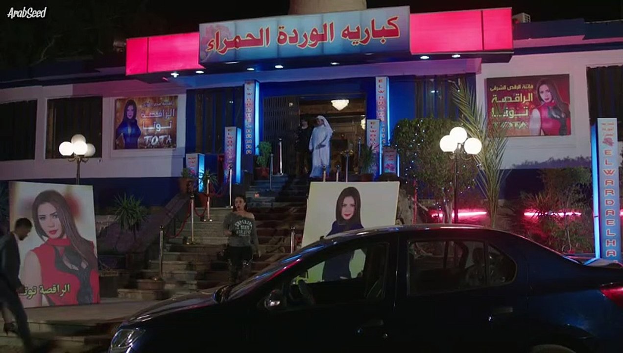 مسلسل الــكــيــف الحلقة 11