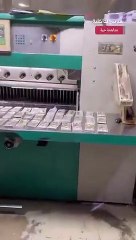 السعودية.. ضبط مواطن ووافدين تورطوا بتزوير 50 مليون عملة نقدية