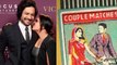 Richa Chadha Ali Fazal Wedding Invitation Card Viral, माचिस की डिब्बी पर...। Boldsky *Entertainment