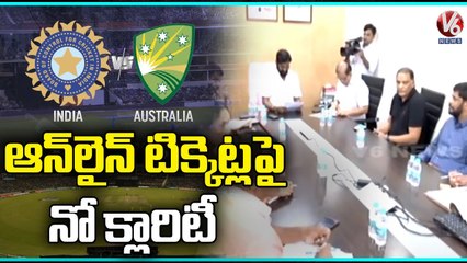 No Clarity On Online Tickets For India vs Australia T 20 match |  Hyderabad  | V6 News (2)