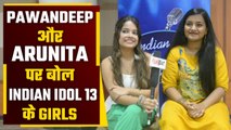 Indian Idol 13: Sanchari Sengupta & Senjuti Das Exclusive Interview Indian idol top 30 | FilmiBeat