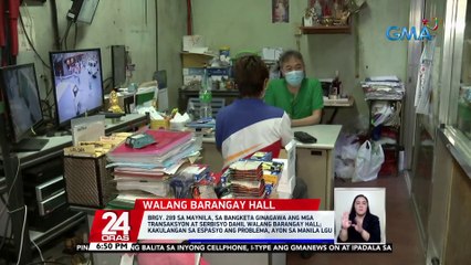 Brgy. 289 sa Maynila, sa bangketa ginagawa ang mga transaksyon at serbisyo dahil walang barangay hall; kakulangan sa espasyo ang problema, ayon sa Manila LGU | 24 Oras