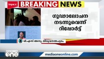 എകെജി സെന്റർ ആക്രമണക്കേസ് പ്രതി ജിതിനെ റിമാൻഡ് ചെയ്തു