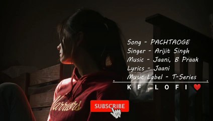 Cold hours X mujay Nahi Pata ha Rap lyrics Song KF LOFI