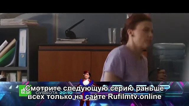 СТАЯ - 7 серия