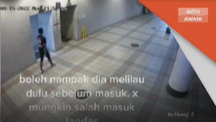 Jenayah | Polis buru lelaki 'skodeng' guru wanita di tandas