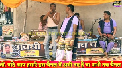 दुश्मन मिलें सबेरे मगर मतलबी यार न मिले #Dushman mile Sabere magar matlabi yaar na mile