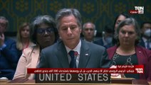 كلمة وزير الخارجية خلال جلسة مجلس الأمن بشأن اوكرانيا