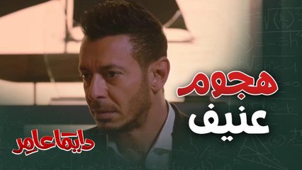 هجوم عنيف ضد مدرسة رؤية بسبب مشروع عامر وميس زهرة!