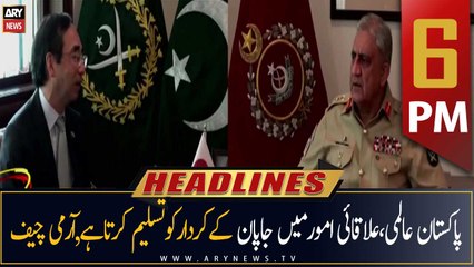 ARY News Prime Time Headlines | 6 PM | 22nd September 2022