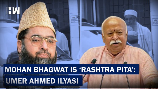 RSS Chief Mohan Bhagwat Visits Mosque, Top Cleric Calls Him Rashtra Pita | Umer Ilyasi | Muslim