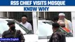 RSS chief Mohan Bhagwat visits mosque in  outreach to Muslim community | Oneindia news * news