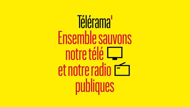 Soirée audiovisuel public / Télérama