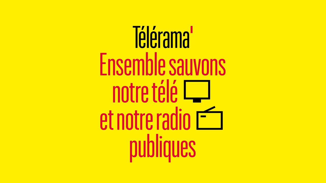 Soirée audiovisuel public / Télérama