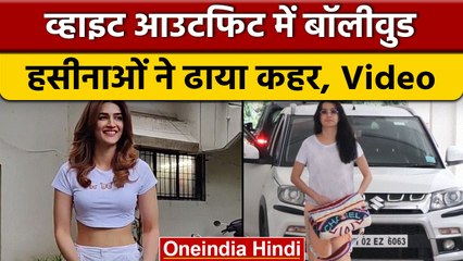 Bollywood News | Shraddha Kapoor| Kriti Sanon | Neha Dhupia | वनइंडिया हिंदी |*Entertainment