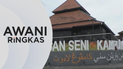 AWANI Ringkas: Kerajaan sambut baik Masjid Kamoung Laut warisan dunia