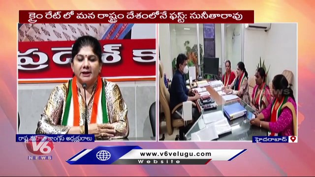 Sunburn Festival Should Be Cancelled In Hyderabad , Demands Congress Leader Sunitha Rao | V6 News (2)