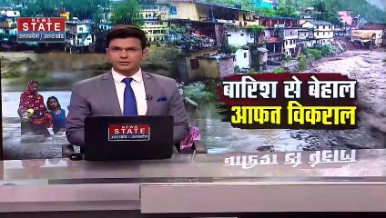 Uttar Pradesh : Etawah में भारी बारिश के कारण गिरी दीवार.. 3 बच्चों की मौत | UP News |