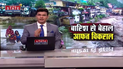 Uttar Pradesh : Kasganj कासगंज में भारी बारिश से जलभराव.. अंडरपास में पानी के बीच फंसी कार |