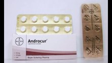 Androcur لعلاج حب الشباب والشعرانية وعلاج فرط الشهوة الجنسية لدى الرجال