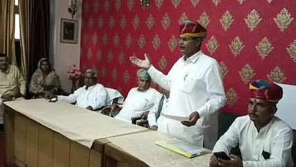 फिर हुआ सरपंच संघ की कार्यकारिणी का विस्तार