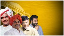 Governor నిర్ణయం ఎటువైపు... NTR Vs YSR *Andhra Pradesh | Telugu OneIndia