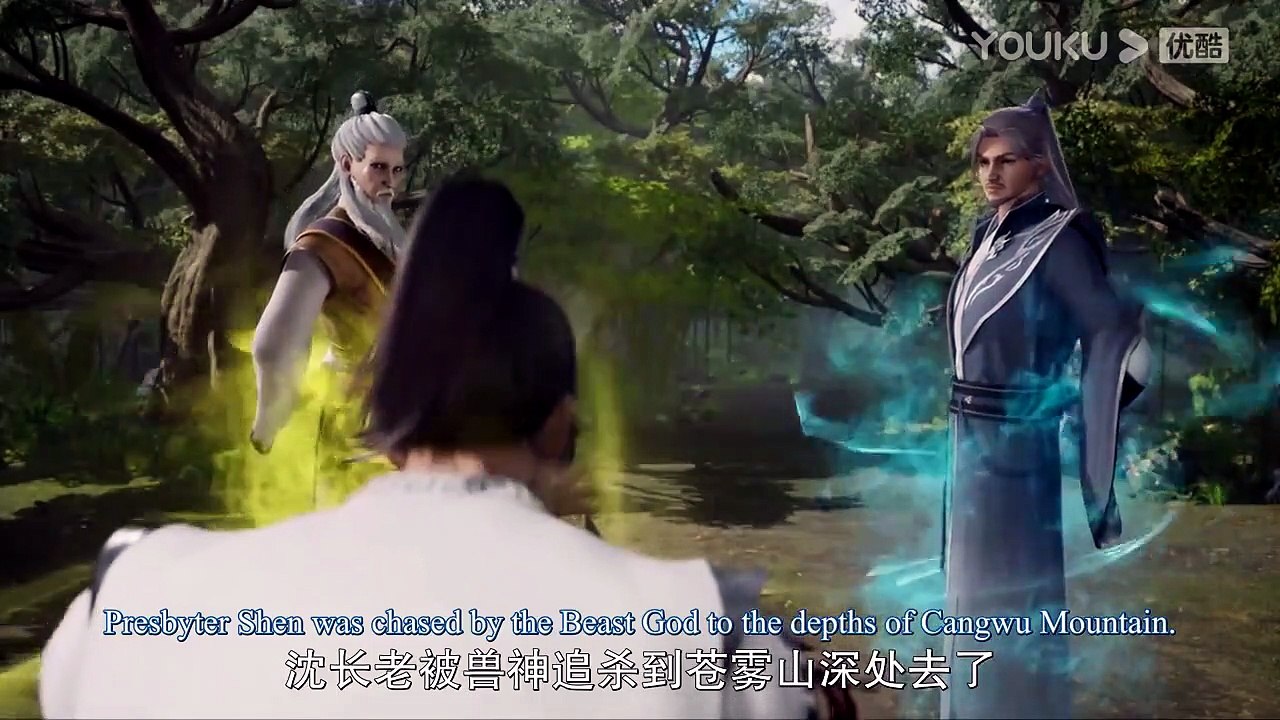 THE LEGEND OF DRAGON SOLDIER EP.13 ENG SUB