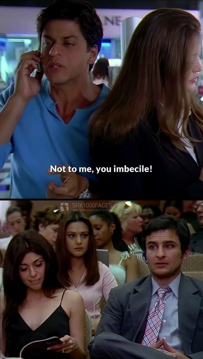 Naina Ne Dekha || Sorry, Over And Out