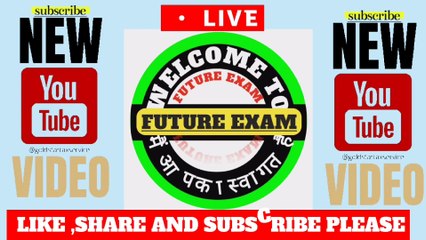 Gk question || gk in hindi ||gk question and answer in hindi || gk quiz || #FUTURE EXAM, ||ALL Exam.  Gk question || gk in hindi ||gk question and answer in hindi || gk quiz || #FUTURE EXAM, ||ALL Exam. gk question all exam2022 2022 all 2022exam #exam #ex