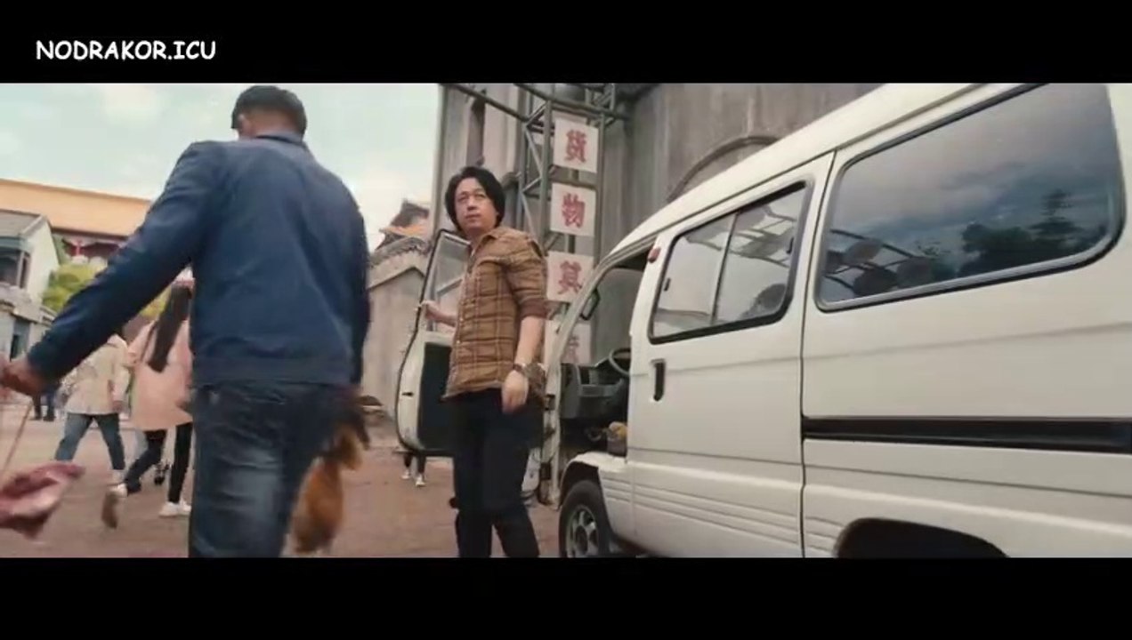 Kun Lun Tomb Eps 1 subtitle Indonesia