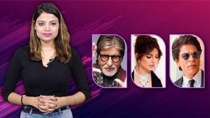 Bollywood Actor Pan Masala Advertise  करने पर Troll, Tabacco Ad Price ...|Boldsky*Entertainment