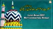 Hazrat Imam Ahmed Raza Khan Barelvi RA - Latest Bayan 2022 - Mufti khurram Iqbal Rehmani